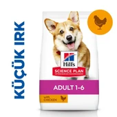 Hills Small Mini Adult Tavuklu Yetişkin Köpek Maması 3 Kg - 1