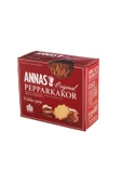 IKEA ANNAS zencefilli kurabiye, 300 gr - 1