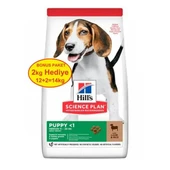 Hills Medium Puppy Kuzu Etli Yavru Köpek Maması 12Kg+2Kg Bonus Paket - 1