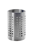IKEA Ordnıng Çatal Kaşık Kabı Büyük 18 Cm 30131716 - 1