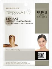 DERMAL Sıkılaştırıcı Yaşlanma Karşıtı Syn-ake Kolajen Maske 23 Gr - 2