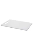 IKEA Legıtım Beyaz Kesme Tahtası 90202268 - 1