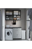 IKEA Skattan Kutu - 6
