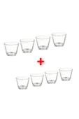 IKEA 8'li Set Tealight Mumluk Yükseklik: 6 Cm İkea 8 Adet Cam Tealiht Mum Kabı Şeffaf - 1