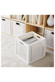 IKEA BRANÄS sepet, rattan, 32x34x32 cm - 1