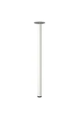 IKEA Tekli Adıls Beyaz 70 Cm Ayak Çelik Masa Ayağı Çalışma Masası Ayağı (# 646154698) Beyaz Masa Ayağı - 1