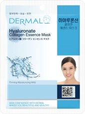 DERMAL Sıkılaştırıcı, Nemlendirici, Yumuşatıcı Hiyalüronik Asit Kolajen Maske 23 GR - 1