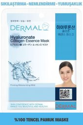 DERMAL Sıkılaştırıcı, Nemlendirici, Yumuşatıcı Hiyalüronik Asit Kolajen Maske 23 GR - 2