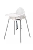 IKEA Antılop Tepsili Mama Sandalyesi - 1