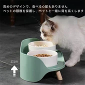 M-Pets Altitude Standlı Mama Kabı 2x450ml thumbnail 2