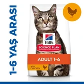 Hills Optimal Care Tavuklu Yetişkin Kedi Maması 1,5Kg thumbnail 2