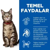 Hills Optimal Care Tavuklu Yetişkin Kedi Maması 1,5Kg thumbnail 4