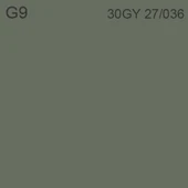 Marshall Akrikor Silikonlu + Akrilik Boya G9 15 Lt (20 Kg) thumbnail 2