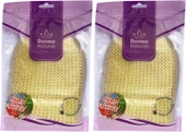 Derma Naturel Palmiye Lifi Örme Banyo Eldiveni (15*24CM) MS-04 (2 Li Set) - 1