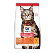 Hills Optimal Care Tavuklu Yetişkin Kedi Maması 13+2 Kg Bonus Paket - 1