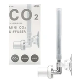 Ista Mini Co2 Difüzör - 1