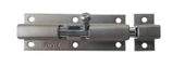 Avmdepo  Klas Sürgü Saten 7 cm - 1