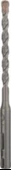Bosch SDS-QUICK Beton Matkap Ucu 5x100 mm 2 609 256 901 - 3