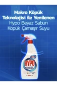 Hyper Hypo Köpük Çamaşır Suyu Beyaz Sabun 750 ml thumbnail 2