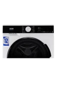 Uğur UCM 31214 B101 12 Kg 1350 Devir Beyaz Çamaşır Makinesi - 5