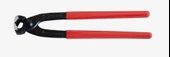 Yakar 280 mm Betoncu Kerpeteni - 7