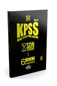 2026 Kpss 6 Faikül QR Kod Çözümlü Deneme (Genel Yetenek-Genel Kültür) - 1
