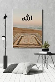 SELMIRA Allah Yazılı Seccade Kanvas Tablo - 1