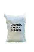 Organik Gübre 20 kg 40 ltTartılıp Başka Ambalajda Gönderilecektir - 2