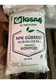 İGSAŞ Npk 15.15.15 +  15 So3  Kükürtlü Kompoze 50 kg Gübre thumbnail 2