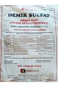 GREENCERT Demir Sülfat (5 Kg) - 2