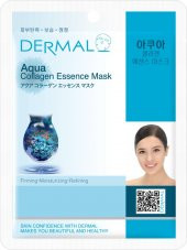 DERMAL Sıkılaştırıcı, Nemlendirici, Arındırıcı Aqua Kolajen Maske 23gr - 2