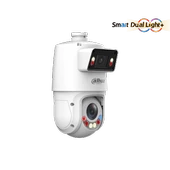 DAHUA SDT4E425-4F-GB-A-PV1 2X4MP 2.8MM + 2.8-125MM 25X ZOOM TİOC IP (PTZ) KAMERA (100 MT IR) - 3