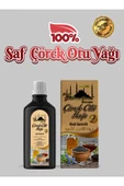 Tarihi SultanAhmet Baharatçısı Saf Çörek Otu Yağı 100 ml - Soğuk Sıkım, Doğal, Katkısız, Yüksek Kalite, Özel Üretim - 1