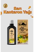 Tarihi SultanAhmet Baharatçısı Sarı Kantaron Yağı 100ml | Doğal Saç Derisi Ve Cilt Için Yenileyici Yağ | Özel Üretim - 1