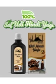 Tarihi SultanAhmet Baharatçısı Saf Udi Hindi Yağı 100 ml | Soğuk Sıkım Doğal Yağ | Katkısız Özel Üretim - 1
