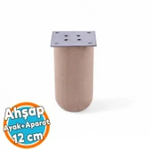 Ahşap Silindir Ayak 12 cm Aparat Dahil Mobilya Koltuk Kanepe Sehpa Masa Ayağı Ayakları - 1
