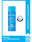 Bepanthol Derma Arındırıcı ve Canlandırıcı Günlük Yüz Temizleme Jeli 200 ml - 1