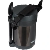 Thermos JBG-1800 3 Bölmeli Yemek Termosu - 3
