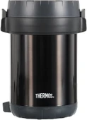 Thermos JBG-1800 3 Bölmeli Yemek Termosu - 2