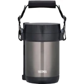 Thermos JBG-1800 3 Bölmeli Yemek Termosu - 1