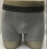 Erkek Dijital Baskılı Cotton Pamuk İkili Boxer KP203 - 5