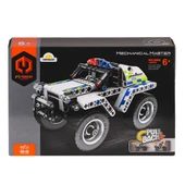 5805 SUN-IMM-POLİS ARACI BYZ PB 199PRÇ thumbnail 1