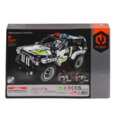 5805 SUN-IMM-POLİS ARACI BYZ PB 199PRÇ thumbnail 2