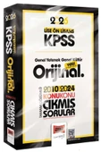 Yargı 2026 Kpss Lise Önlisans Gy Gk 2010-2024 Konu Konu Çıkmış Çözümlü Sorular - 1
