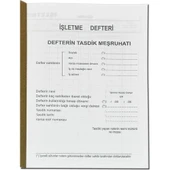 Doru İşletme Defteri 48 Yp. Karton Kapak - 2