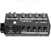 Osawa Mikrofon Giriş-1 Line Çıkış Eko’Lu 4 Kanal 20 Db Adaptörlü Mini Mikrofon Çoğaltıcı W-404FX - 2