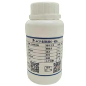 G-450 Acf*Pcb Tab*Cof 200Ml Temizleyici Sıvı - 1