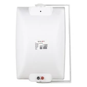 Magicvoice MV-20968 İki Yollu 8'' 20Cm 8 Ohm 250W Trafosuz Beyaz Hoparlör - 3