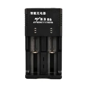 Beston R6 Aa/Aaa/Ni-Mh/Lityum İon/C Boy/123A/16340/10440/14500/18350/18490/17550/17670/18650/22650/26650 Pil Şarj Cihazı - 2