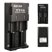Beston R6 Aa/Aaa/Ni-Mh/Lityum İon/C Boy/123A/16340/10440/14500/18350/18490/17550/17670/18650/22650/26650 Pil Şarj Cihazı - 1